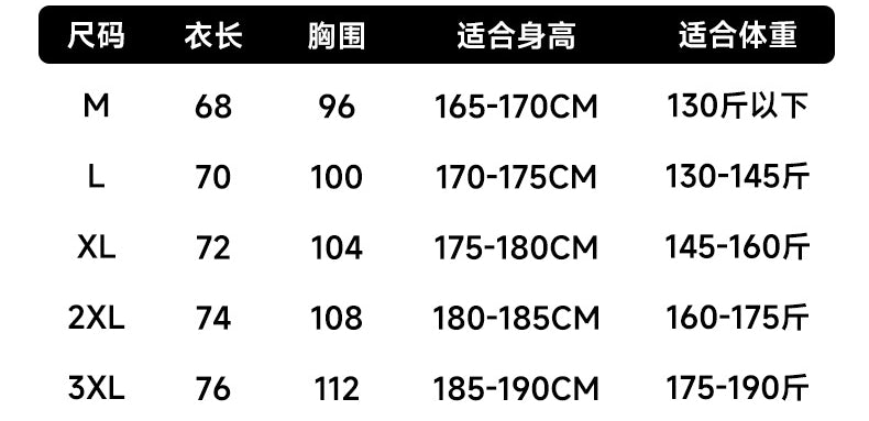 Men's Short Sleeve T-Shirt Casual Tee Gym Shirt PF-YMT015