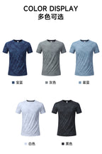 Men's Short Sleeve T-Shirt Casual Tee Gym Shirt PF-YMT015