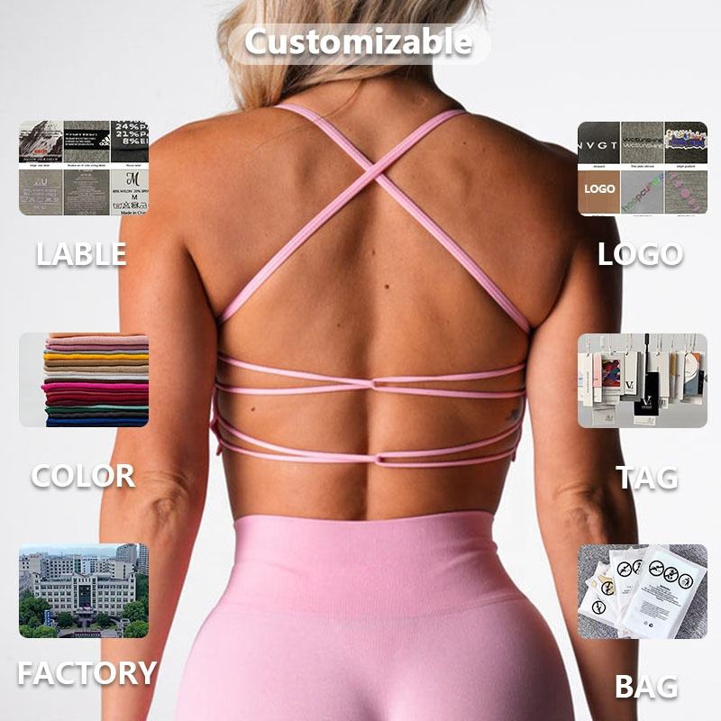 Womens Workout Training 75%Nylon 25%Spandex Sports Bra Q043 print logo 16