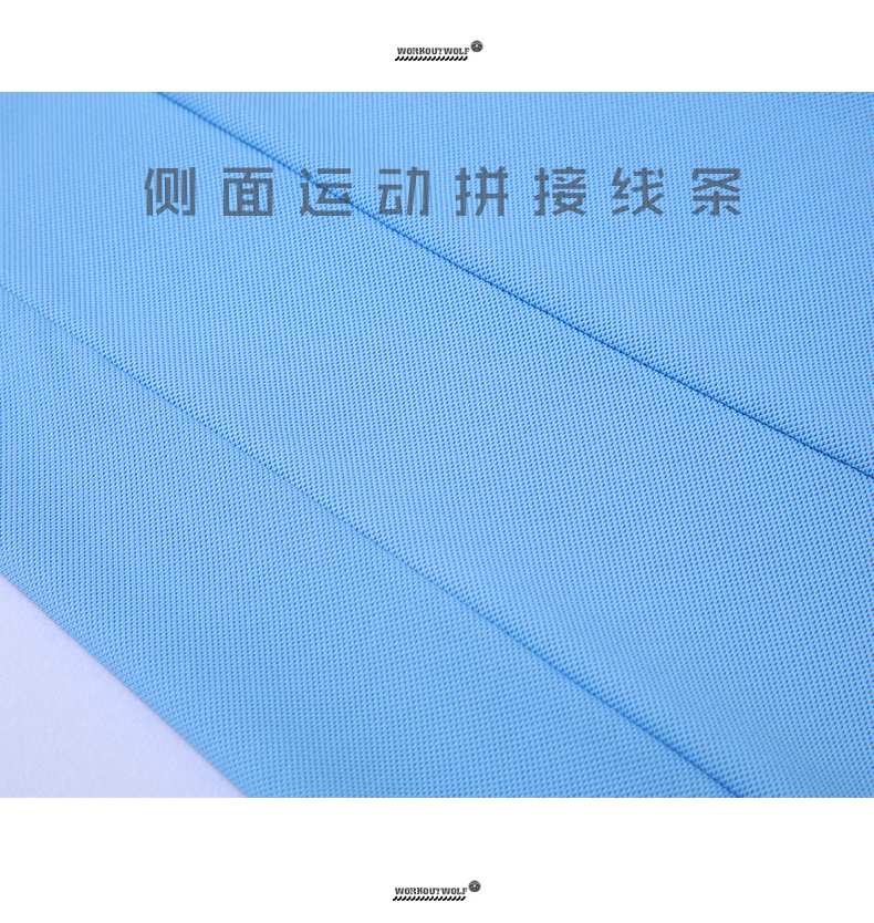 Mens Golf Sportswear 87%Nylon 13%Spandex Polo Shirt R319 print logo 34