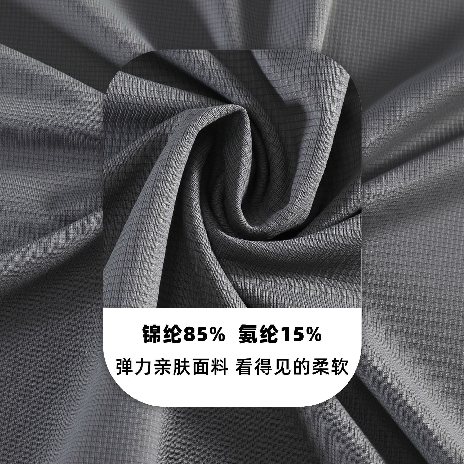 Men's Short Sleeve T-Shirt Casual Tee Gym Shirt R51113