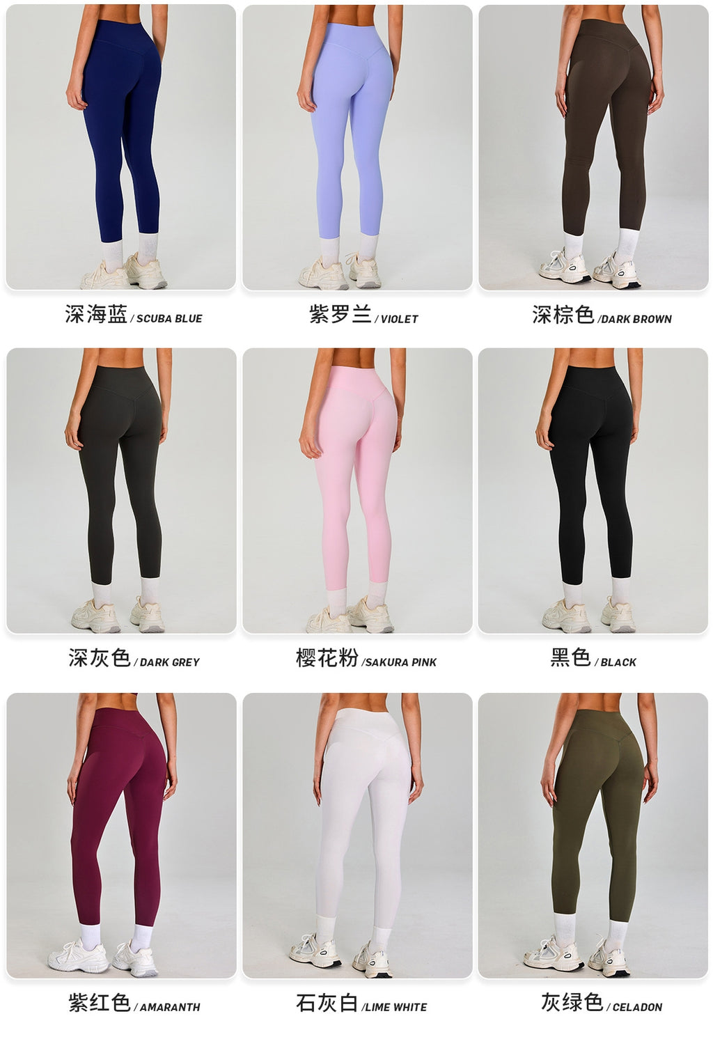 women pants S-0220