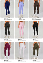 women pants S-0220