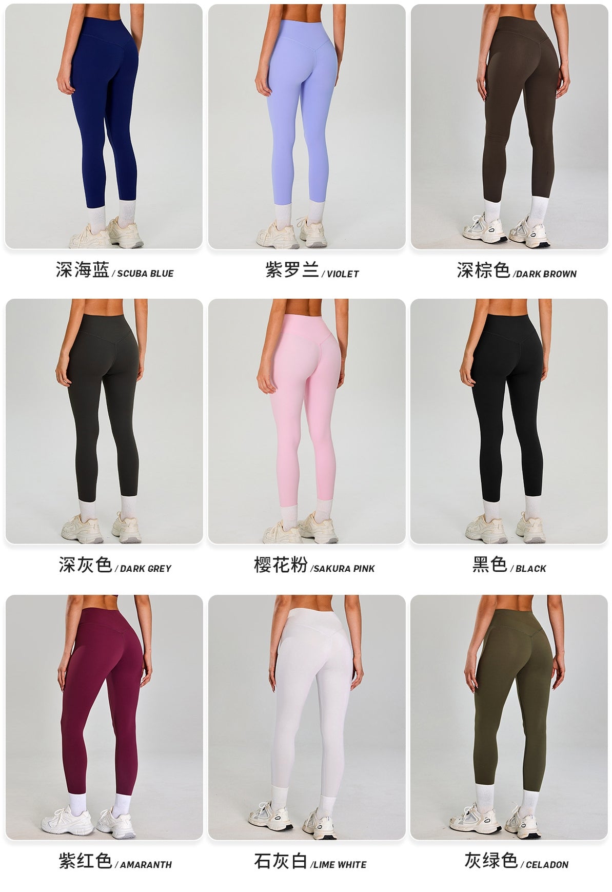 women pants S-0220