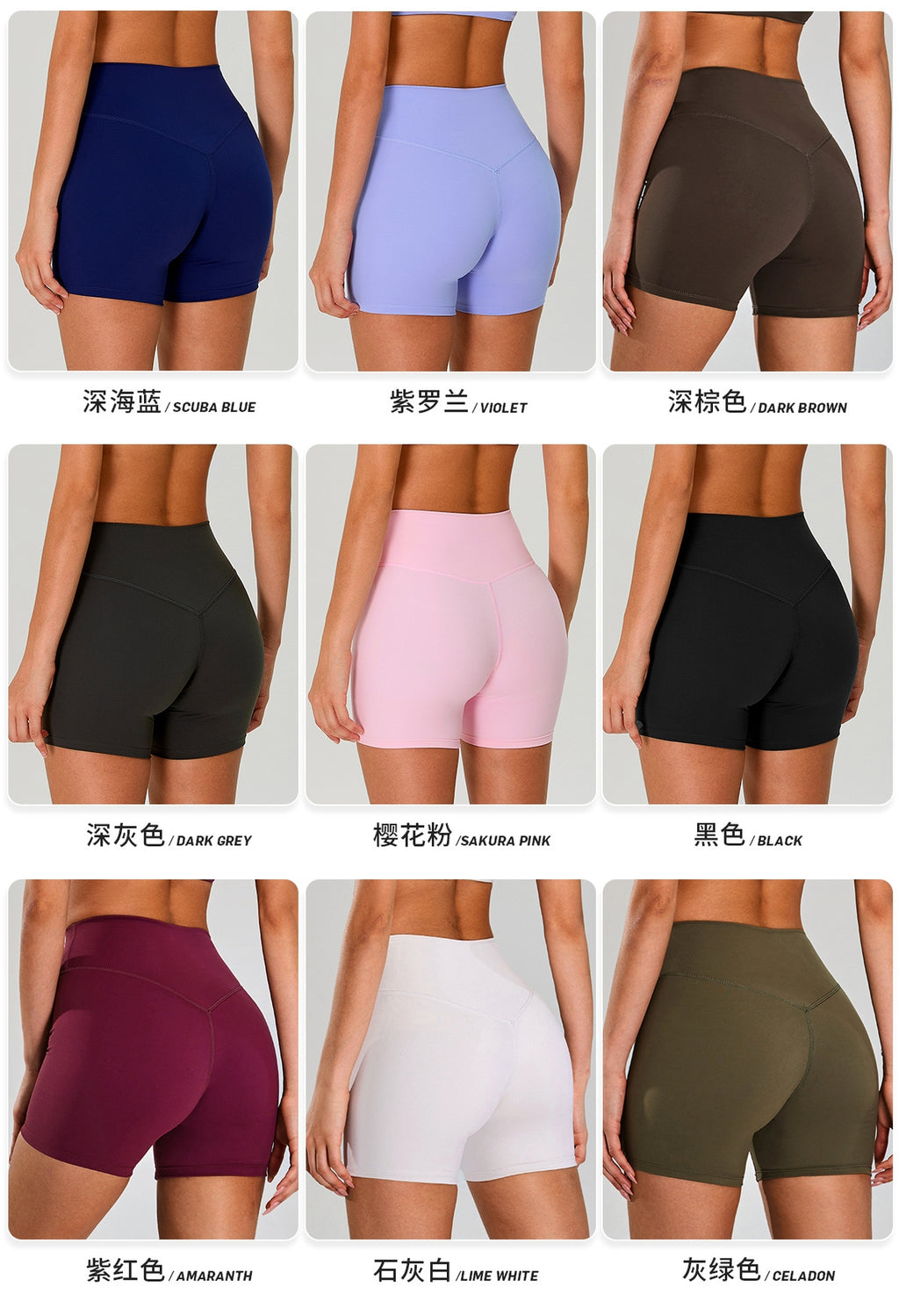 Women's Shorts Gym Running Casual Athletic S-0221