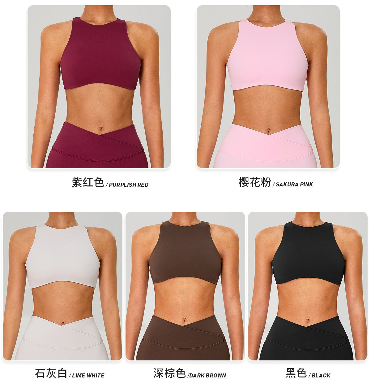 women bra S-0260