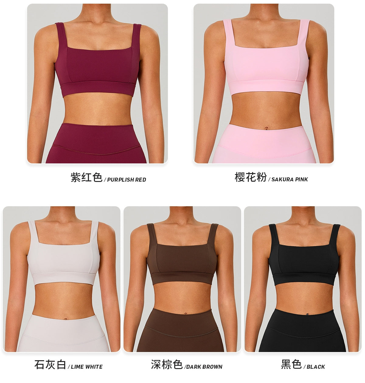Women's Sports Bra Gym Workout Support Athletic S-0261