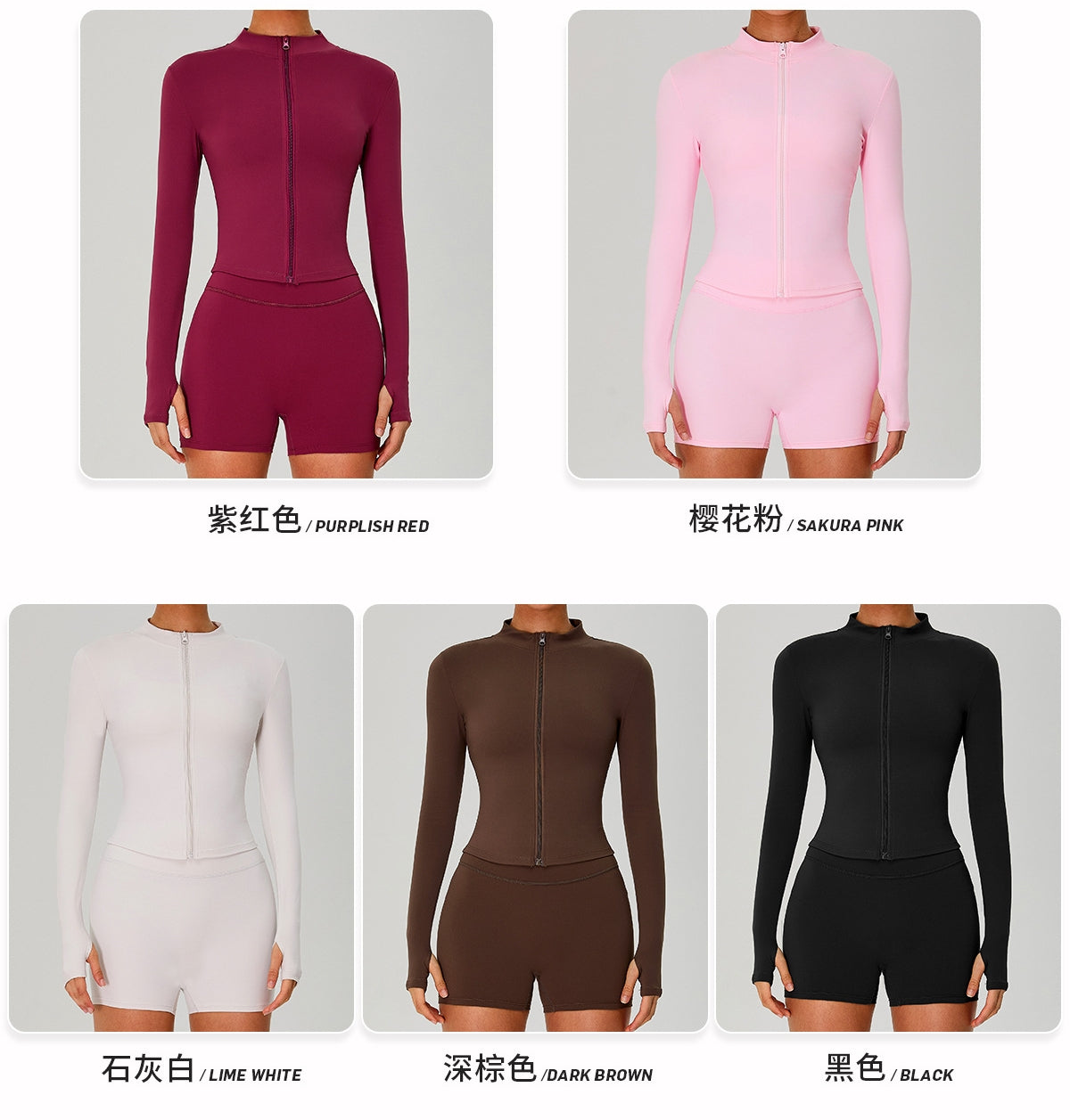 Women's Jacket Gym Sports Casual Outerwear S-0262