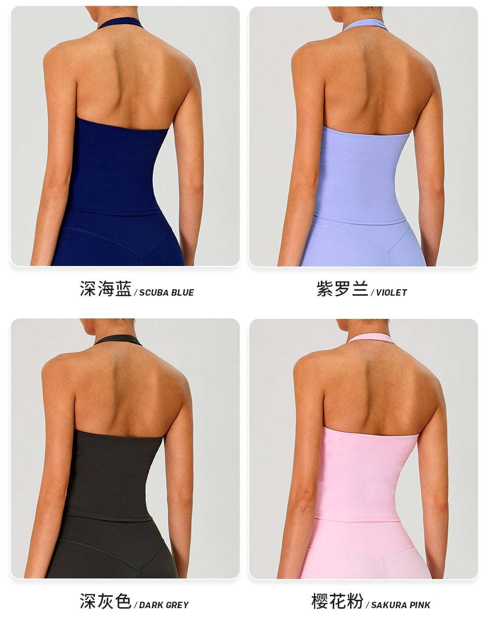 Women's Tank Top Sleeveless T-Shirt Gym Workout S-0264