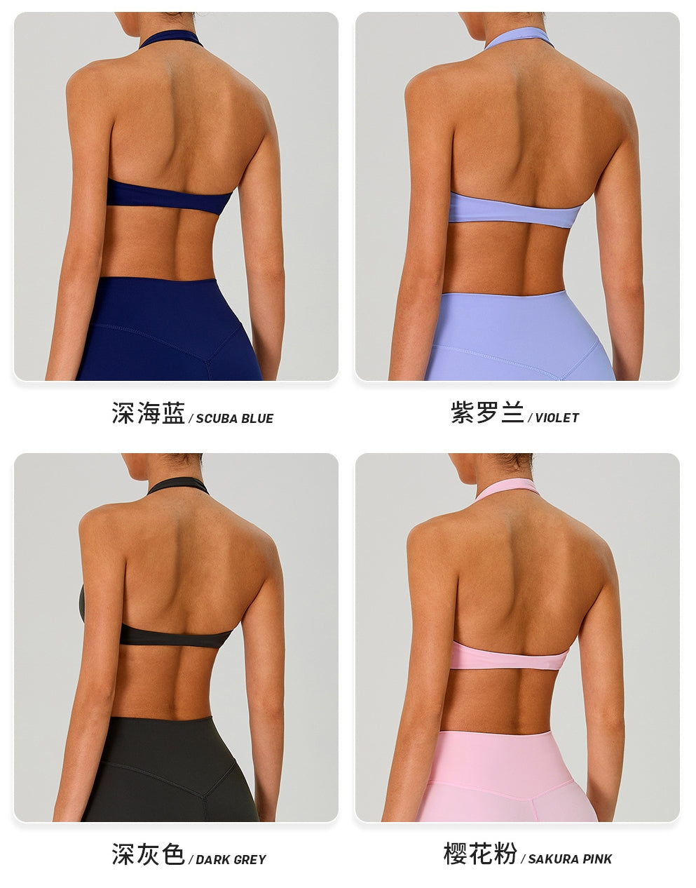 women bra S-0623