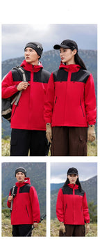 Mens Waterpoof Hiking 100%polyester Jacket SY-JK7716 print logo 23