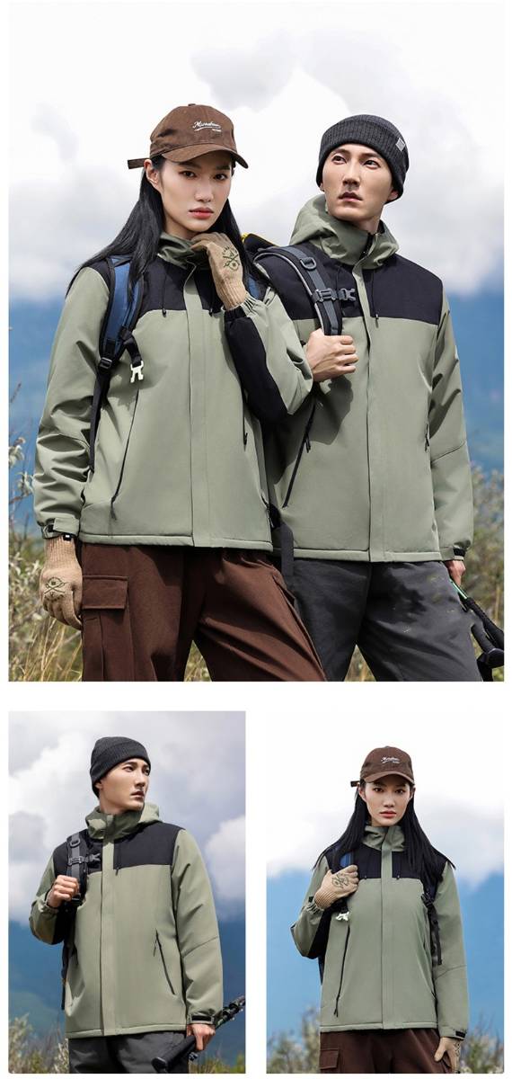 Mens Waterpoof Hiking 100%polyester Jacket SY-JK7716 print logo 24