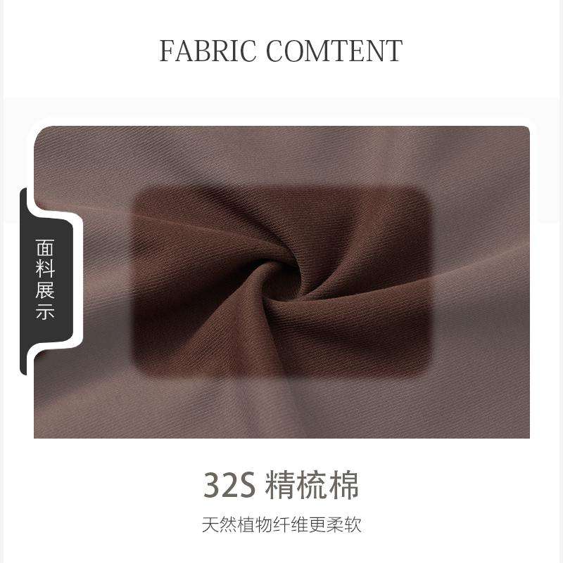 Mens 330gsm 100%cotton Sweatshirt SY-S9867 print logo 7