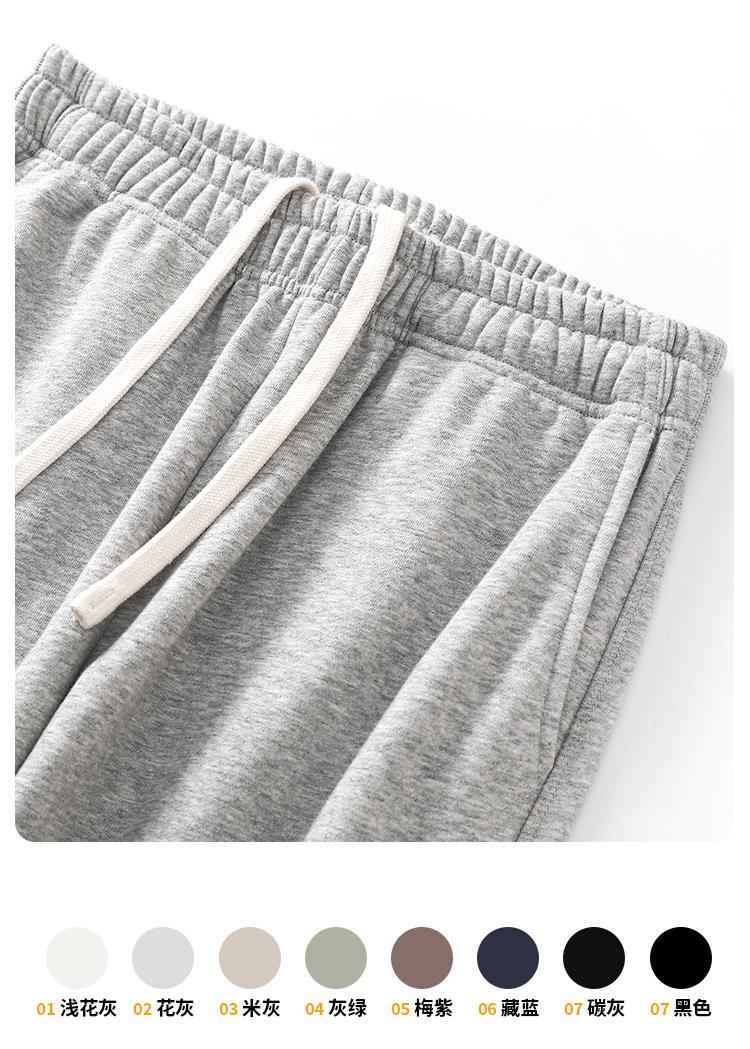 Mens Sports Workout 85% cotton 15% polyester Jogger Pants SY-WK-340 print logo 28
