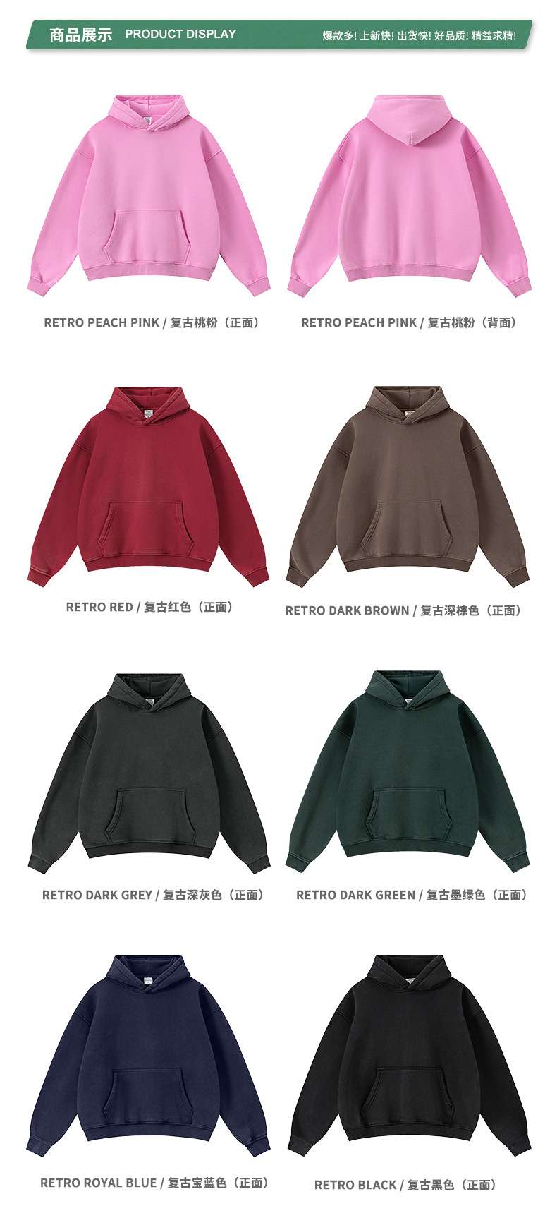 Mens Oversized 42%cotton 53%polyester 5%spandex hoodie Set W25805+W25806+K25807 - pants print logo 8