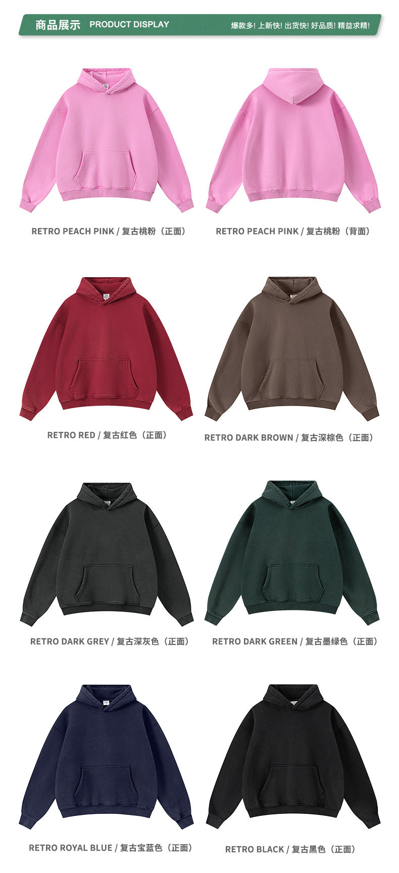 Mens Oversized 42%cotton 53%polyester 5%spandex hoodie Set W25805+W25806+K25807