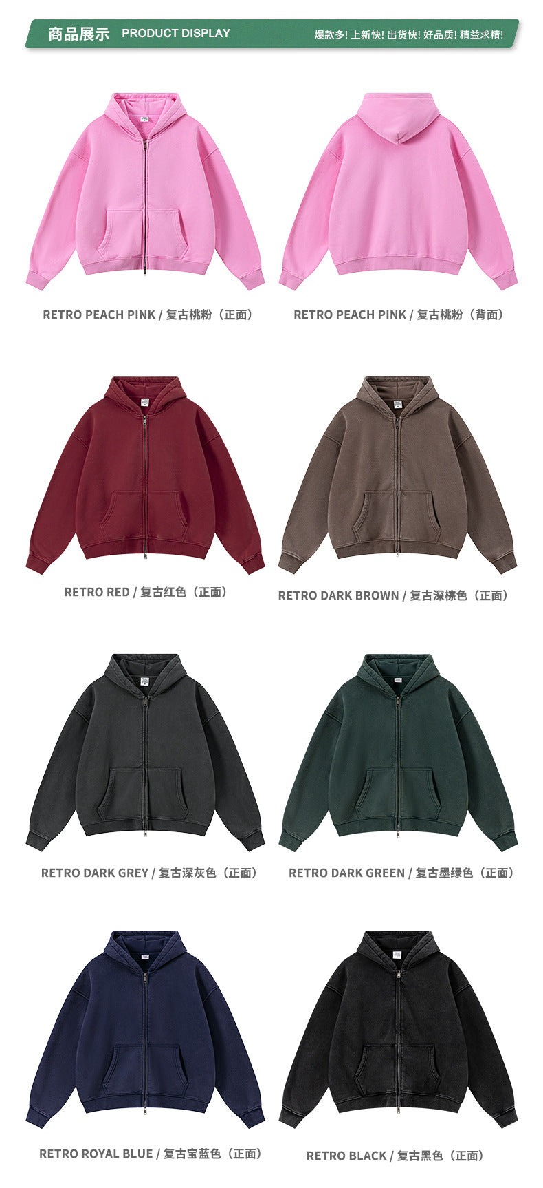 Mens Oversized 42%cotton 53%polyester 5%spandex hoodie Set W25805+W25806+K25807