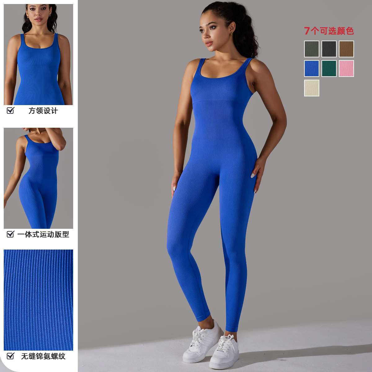 Womens Sportswear Yoga 90% nylon 10% spandex Bodysuit Y-6643 print logo 23