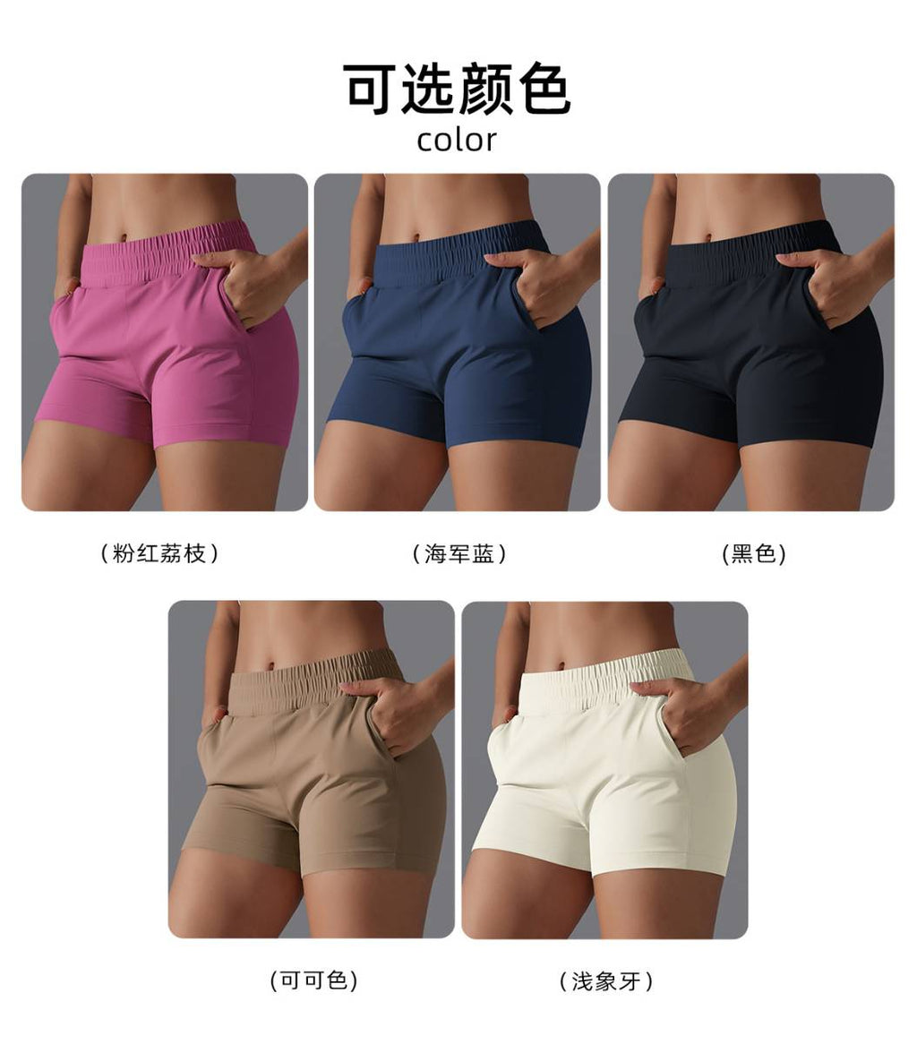 Womens Sports Workout 75%Nylon 25%Spandex Shorts Y-7045 print logo 21