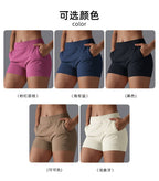 Womens Sports Workout 75%Nylon 25%Spandex Shorts Y-7045 print logo 21