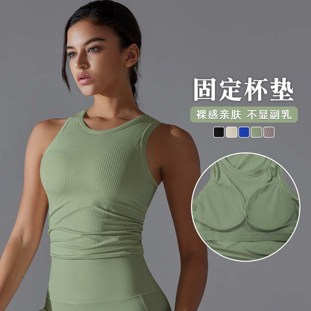 Womens Sports Yoga 80%Nylon 20%Spandex Tank Top Y-7047 print logo 9