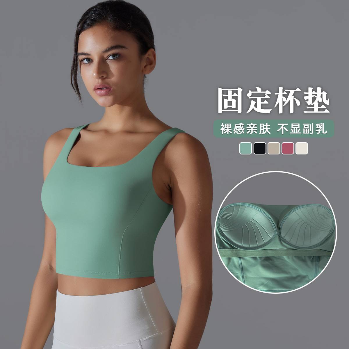 Womens Fitness Workout 80%Nylon 20%Spandex Tank Top Y-7058 print logo 11