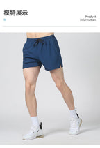 Mens Gym Fitness 90% polyester 10% spandex Shorts Y-B65D print logo 34