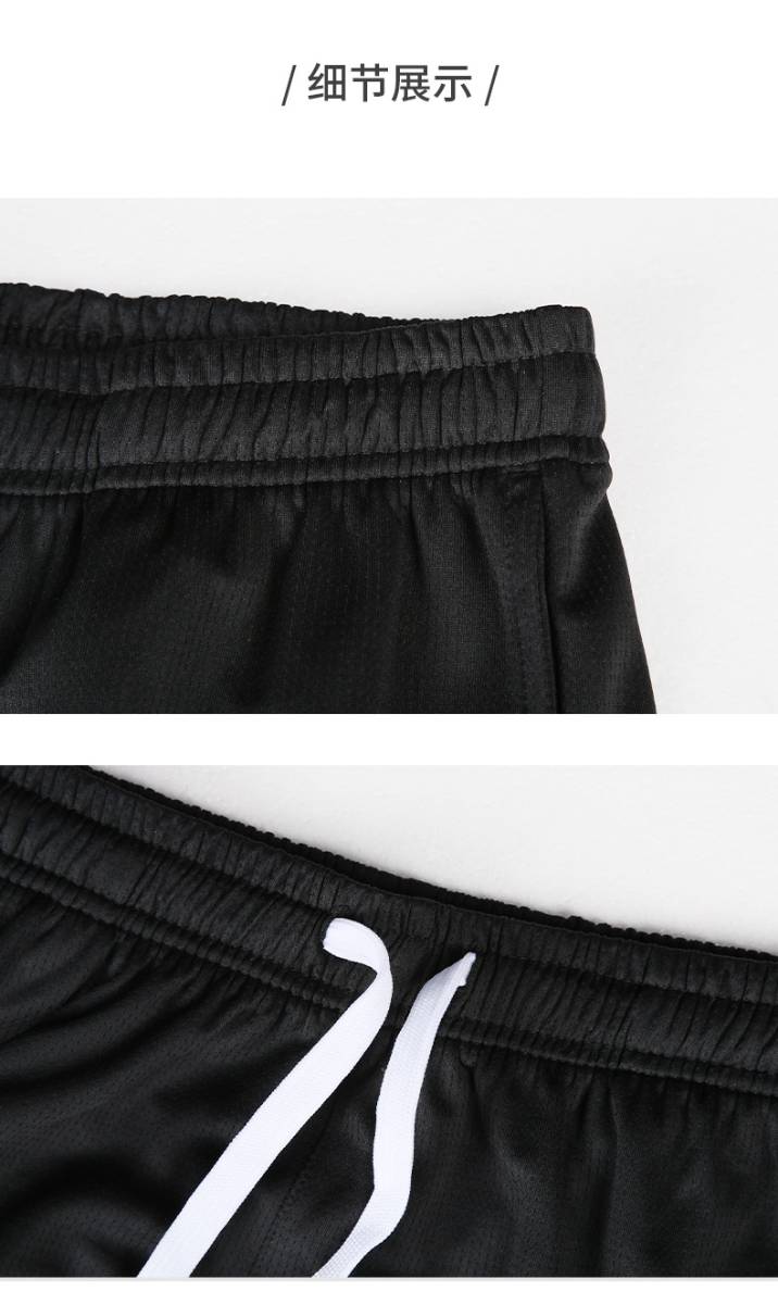 Mens Gym Sports 90% polyester 10% spandex Shorts Y-B66D print logo 44