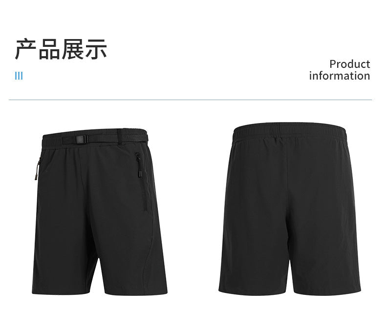 Mens Sports Activewear 90% nylon 10% spandex Shorts Y-B69D print logo 24