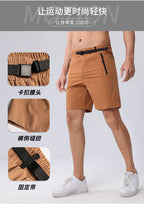 Mens Sports Activewear 90% nylon 10% spandex Shorts Y-B69D print logo 19