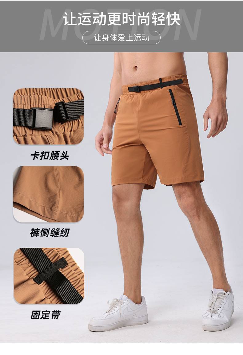 Mens Sports Activewear 90% nylon 10% spandex Shorts Y-B69D print logo 19