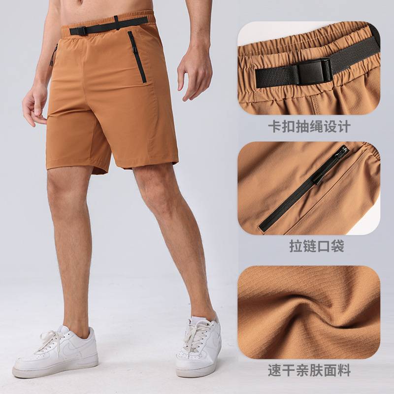 Mens Sports Activewear 90% nylon 10% spandex Shorts Y-B69D print logo 8