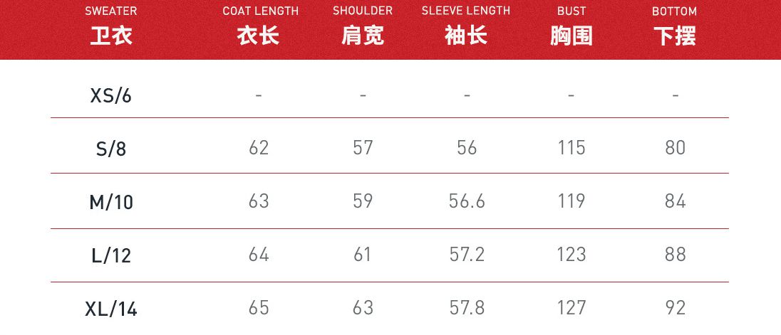 Womens Sports Yoga 78%nylon 22%spandex Long Top Z-8933 print logo 52