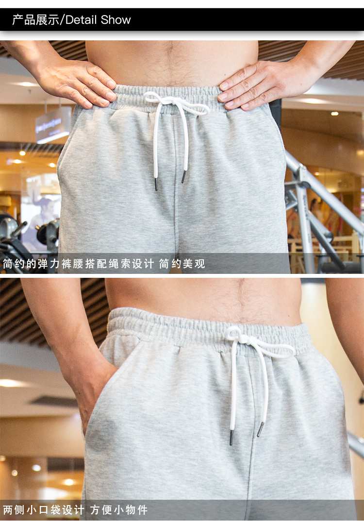 Mens Workout Training 85% cotton 15% polyester Jogger Pants ZJ-10110 print logo 28