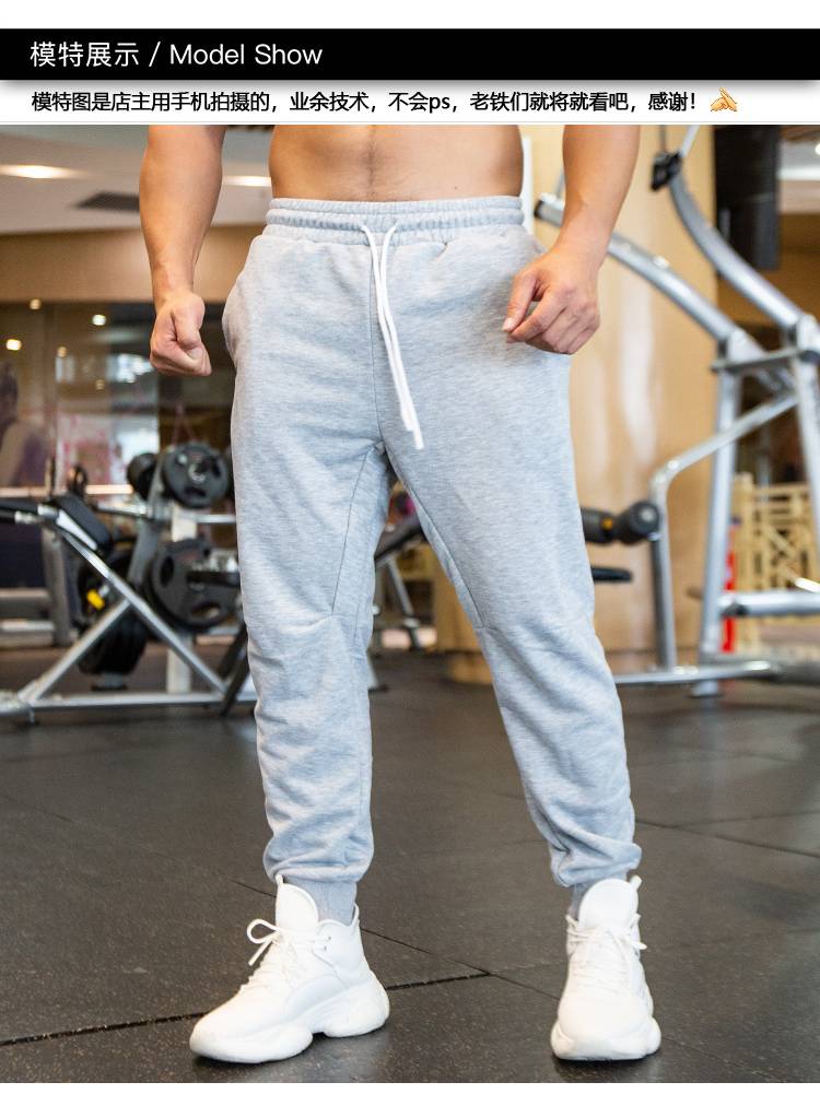 Mens Gym Activewear 100% polyester Jogger Pants ZJ-8718 print logo 10