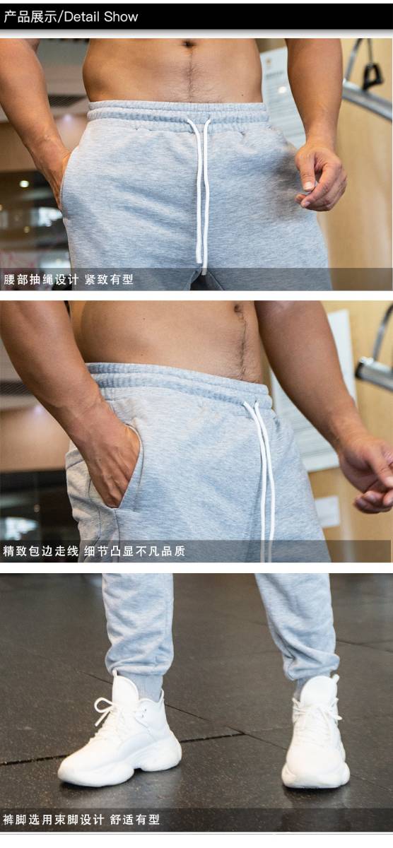 Mens Gym Activewear 100% polyester Jogger Pants ZJ-8718 print logo 16