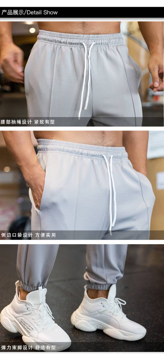 Mens Gym Fitness 90%polyester 10%spandex Jogger Pants ZJ-8719 print logo 19