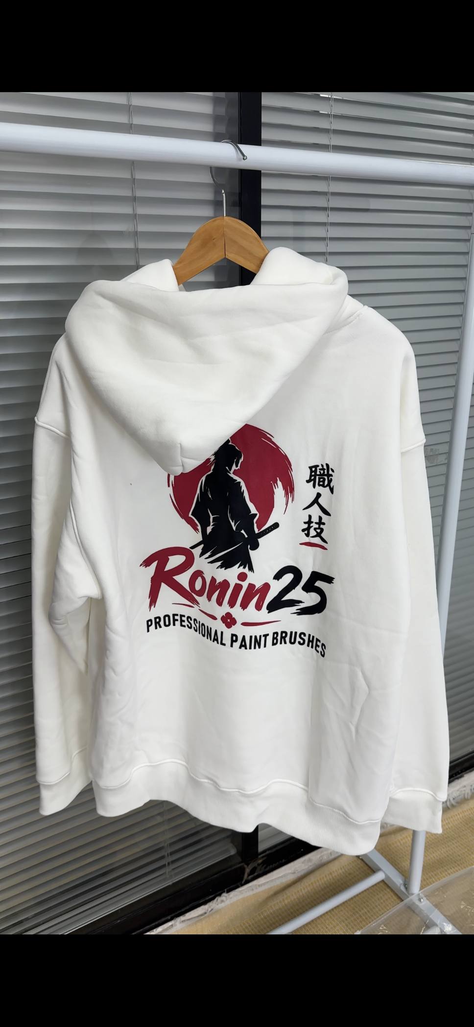 Custom Heavyweight Hoodie Sample