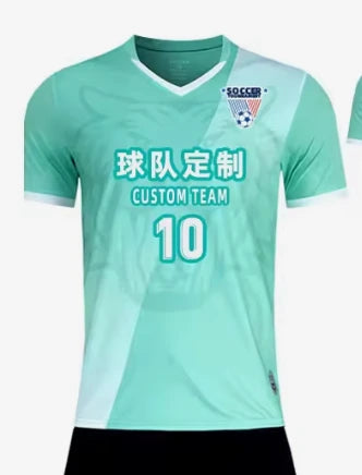 Custom Short-Sleeve Matchday Kits