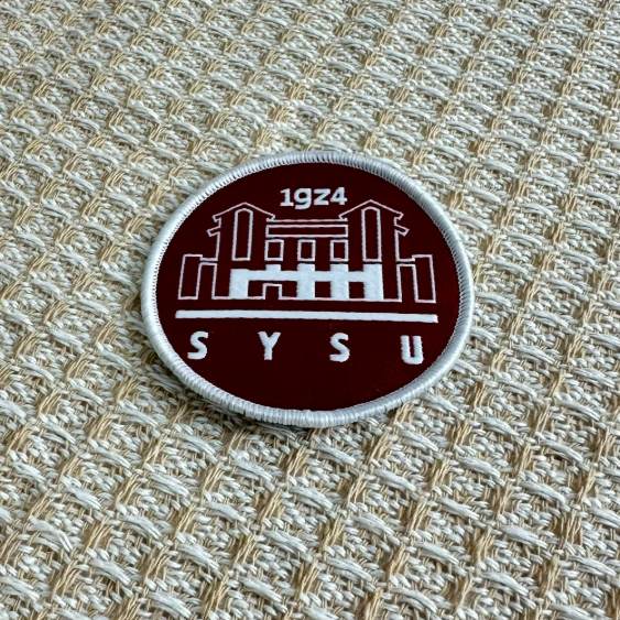 Embroidered Patch